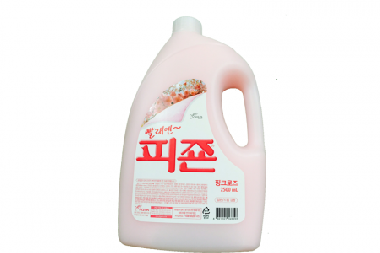 Nước xả vải hương hoa hồng can 2500ml
